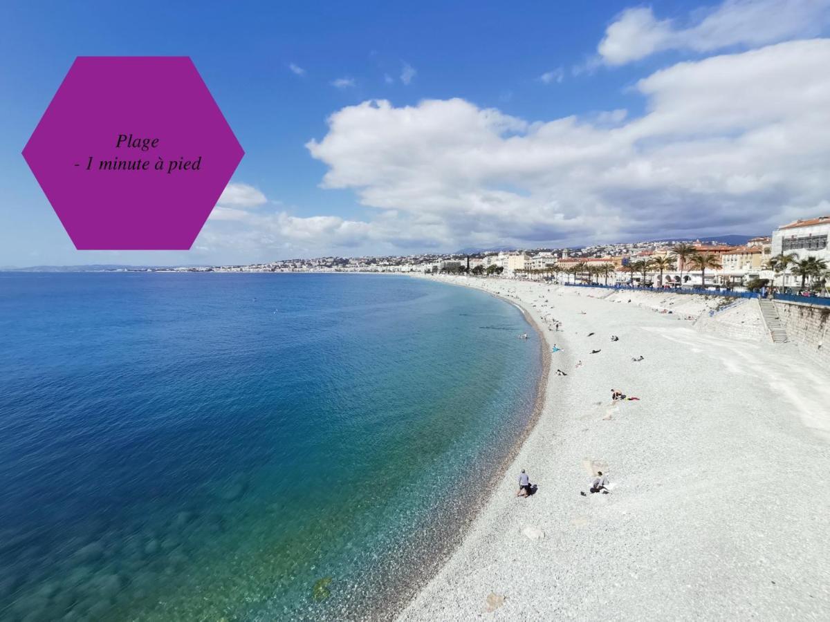 Studio - 1 Minute De La Plage Et De La Promenade Des Anglais Nice Exterior photo